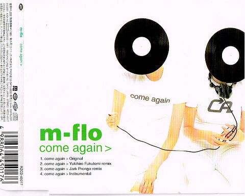 楽天市場】m-flo come again（洋楽｜CD）：CD・DVDの通販