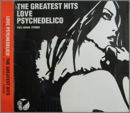 【中古】CD Love Psychedelico Greatest Hits VICL60666 Victor
