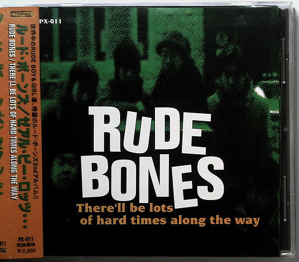 ・アーティスト ルード・ボーンズ ・タイトル There'll Be Lots Of Hard Times Along The Way ・レーベル・型番 Phalanx Records PX011 ・フォーマット CD ・コンディション(盤) 非常に良い(EX) ・コンディション(ジャケット) ・コンディション(帯) オビあり ・特記事項 【帯付き】 サンプル画像です。実際の商品の画像ではありません 商品写真はバーコード/カタログ番号に対応したサンプル画像ですので、お送りする商品の画像ではありません。帯やライナーなどの付属品は、特記事項に記載されている場合のみ含まれます。プロモやカラーレコードなどの仕様についても、該当する場合のみ特記事項に記載しています。 【ご購入前に必ずご確認ください】 ・本店サイト(www.recordcity.jp)とは価格、送料が違います ・本店サイト、その他支店のオーダーとは同梱発送できません ・注文確定後に別の注文を頂いた場合、注文同士の同梱は致しかねます。 ・別倉庫から発送しているため、店頭受け渡しは対応しておりません ・一部商品は他の通販サイトでも販売しているため、ご注文のタイミングによっては商品のご用意ができない場合がございます。 ・土日祝日はお休みです 金曜・祝前日9時以降のご連絡またはご入金は、返答または発送が週明け・祝日明けに順次対応となります。 ・ご購入後のキャンセル不可 ご購入後のキャンセルはいかなる理由においてもお受けできません。ご了承の上、ご購入くださいませ。 ・日本郵便(ゆうパック/ゆうメール)によるお届けになります。 ・中古品であることをご理解ください 当ストアでは中古商品を主に販売しております。中古品であることをご理解の上ご購入ください。また、一部商品はRecordCityオンラインストアで試聴可能です。 ・返品について お客様のご都合による返品は一切承っておりません。 表記の内容と実際の商品に相違がある場合、また針飛び等で返品・返金をご希望される場合は、商品の到着後1週間以内にご連絡ください。商品の返送をこちらで確認後、キャンセル・返金を行います。 コンディションVG以下の商品は返品できません。プレイに影響のない表面のこすれ傷、プレス起因のノイズ盤は返品の対象外です。 【コンディション表記】 ・ほぼ新品(M-)(Like New) 完全な新品。未使用。当店ではほぼ使用しません ・非常に良い(EX)(Excellent) 中古盤として美品な状態。わずかな経年を感じるものの傷みを感じさせない、当店基準で最高の状態 ・良い(VG+)(Very Good Plus) 丁寧に扱われた中古品で、軽い使用感がみられる。 ・可(VG)(Acceptable) 使い込まれた中古品で、「良い」よりもさらに使用感がみられる。 ・悪い(VG-)(Bad) 状態が悪いアイテム。使用の保障はなく、再生不可、針飛び、目立つノイズがあるかもしれない。状態によるクレーム不可。返品不可。 ・非常に悪い(G)(Very Bad) 「悪い」よりさらに状態が悪いアイテム。使用の保障はなく、再生不可、針飛び、目立つノイズがあるかもしれない。状態によるクレーム不可。返品不可。 ・ジャンク(Fair)(Junk/Fair) 割れている、反っている、水ダメージがある、カビ、ジャケットが分離している、ひどい書き込み、ひどい擦れなど最低の状態。使用の保障はなく、再生不可、針飛び、目立つノイズがあるかもしれない。状態によるクレーム不可。返品不可。 ・ジャンク(Poor)(Junk/Poor) 割れている、反っている、水ダメージがある、カビ、ジャケットが分離している、ひどい書き込み、ひどい擦れなど最低の状態。使用の保障はなく、再生不可、針飛び、目立つノイズがあるかもしれない。状態によるクレーム不可。返品不可。