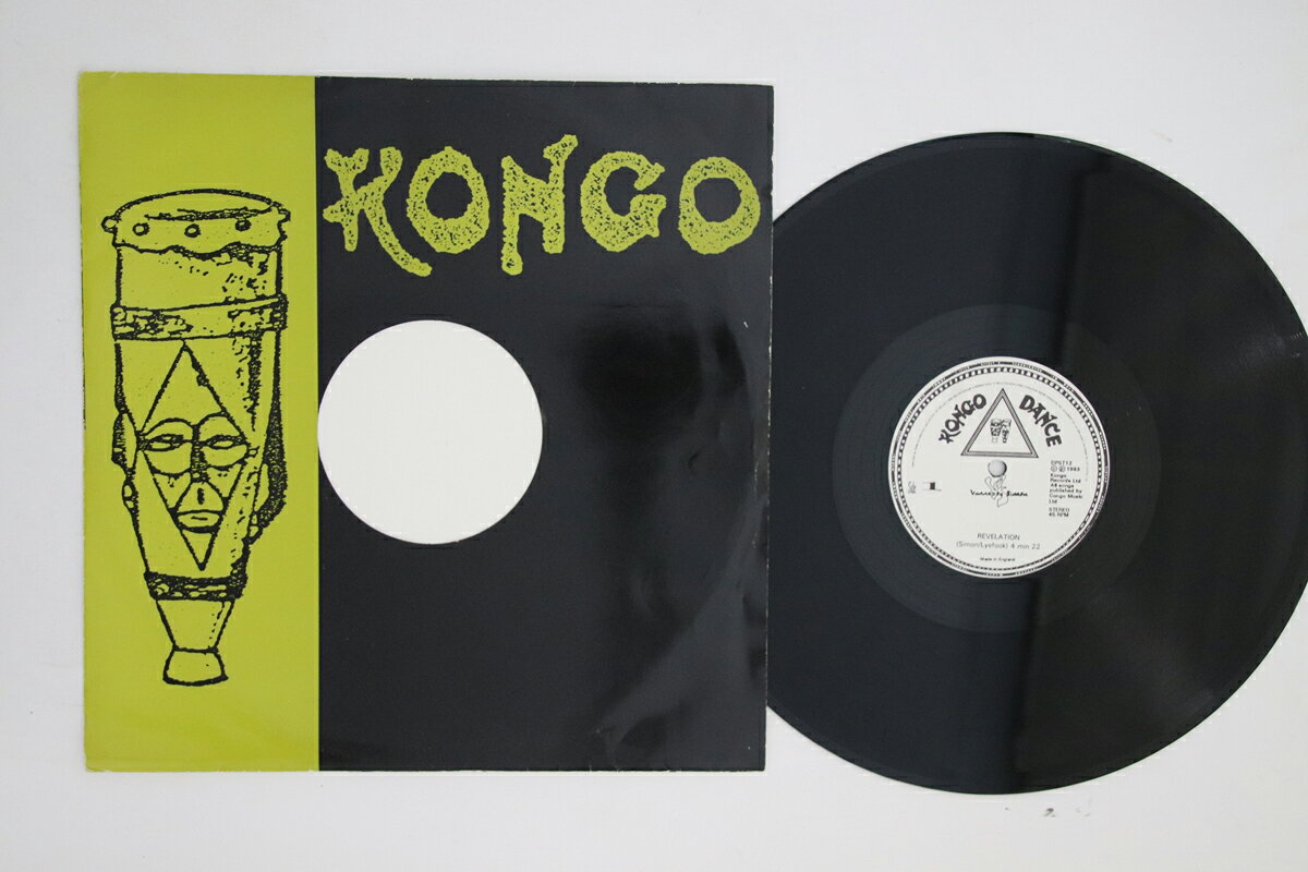 【中古】12インチ Vannessa Simon Revelation DPST12 KONGO DANCE