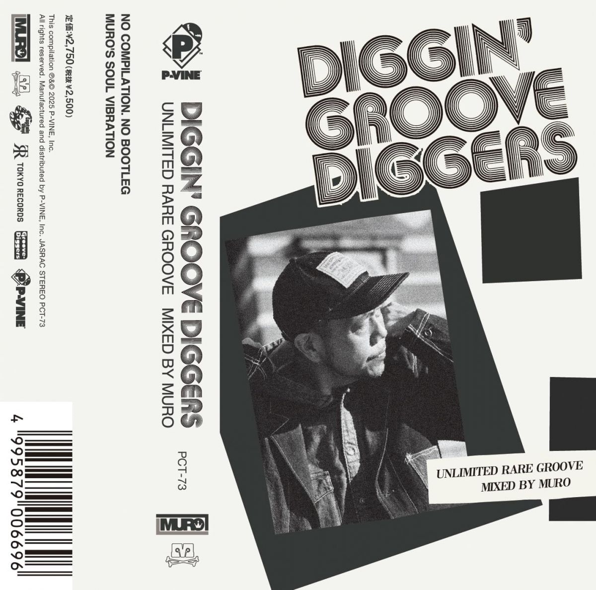 【新品】Cassette Various DIGGIN ”GROOVE-DIGGERS”: Unlimited Rare Groove Mixe PCT73 P-VINE 未開封 /00110