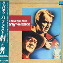 【中古】2discs LASERDISC Movie リバティ・バランスを射った男【字幕版】 PILF2397 NOT ON LABEL 未開封 /01400