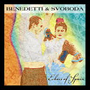 【中古】米CD Benedetti & Svoboda ECHOES OF SPAIN 730062 Domo Records, Inc. /00110