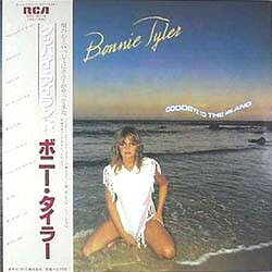 【中古】LP Bonnie Tyler Goodbye To The Island RPL8019 RCA