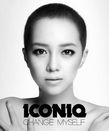 Artist Name: N - 【中古】CD ICONIQ, EXILE ATSUSHI; VERBAL CHANGE MYSELF RZCD46407 Rhythm Zone 未開封 /00110