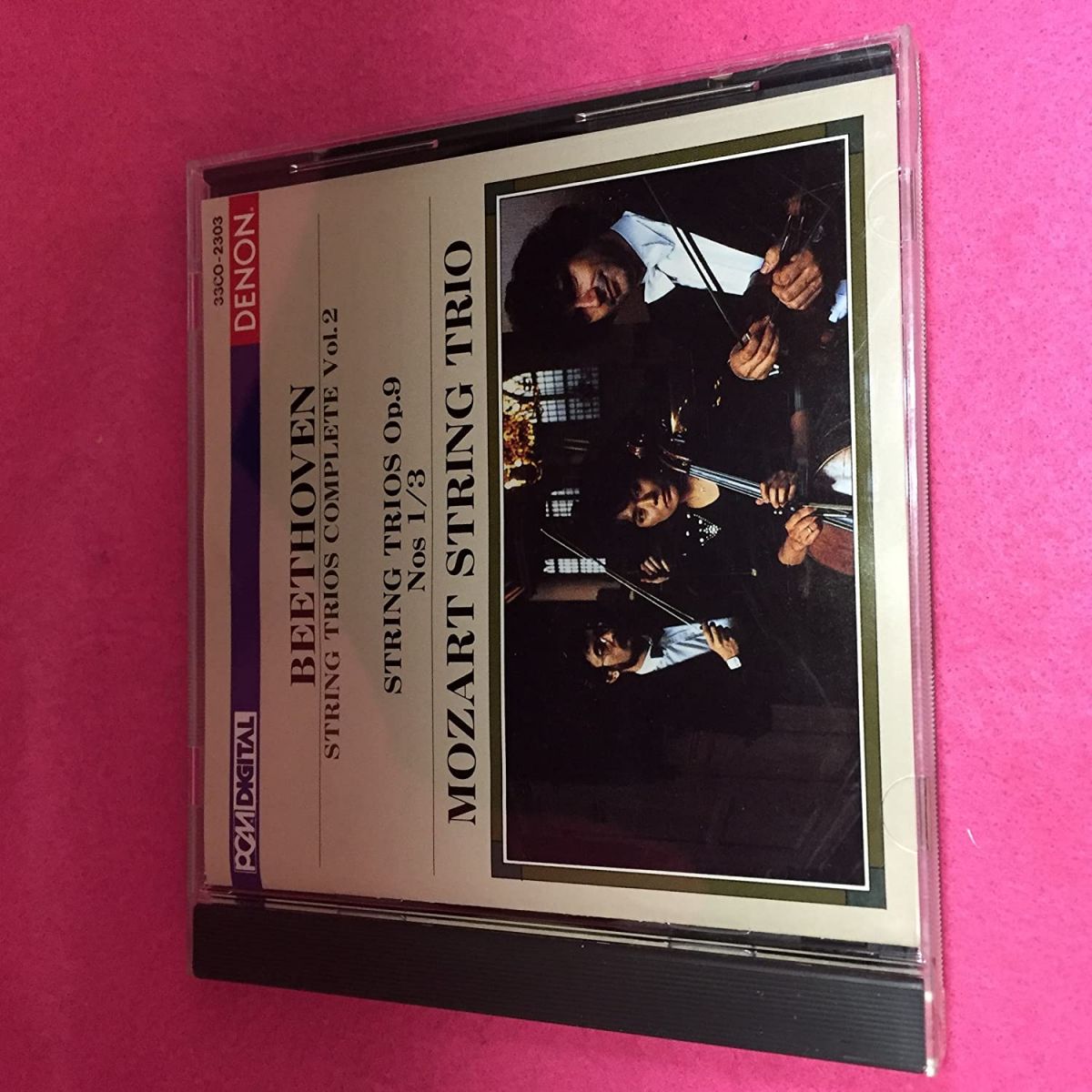 Mozart - 【中古】CD モーツァルト・トリオ ベートーヴェン:弦楽三重奏-2 33CO2303 /00110