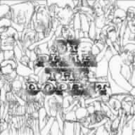 【中古】CD BY PHAR THE DOPEST 恥じゃない BVCR19077PROMO プロモ /00110