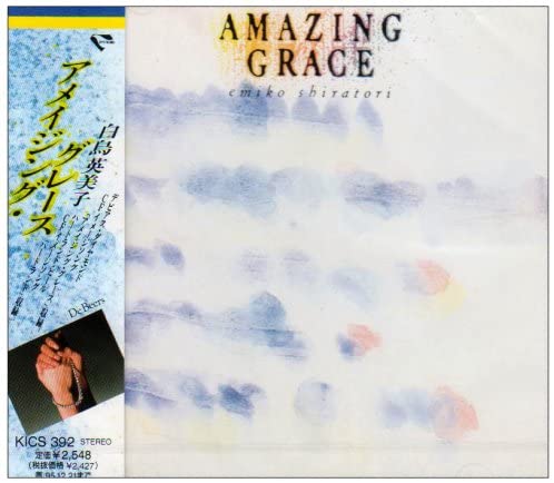 ・アーティスト 白鳥英美子 ・タイトル AMAZING GRACE ・レーベル・型番 ・フォーマット CD ・コンディション(盤) 良い (VG+) ・コンディション(ジャケット) ・コンディション(帯) オビなし ・特記事項 【ケース割れ】 サンプル画像です。実際の商品の画像ではありません 商品写真はバーコード/カタログ番号に対応したサンプル画像ですので、お送りする商品の画像ではありません。帯やライナーなどの付属品は、特記事項に記載されている場合のみ含まれます。プロモやカラーレコードなどの仕様についても、該当する場合のみ特記事項に記載しています。 【ご購入前に必ずご確認ください】 ・本店サイト(www.recordcity.jp)とは価格、送料が違います ・本店サイト、その他支店のオーダーとは同梱発送できません ・注文確定後に別の注文を頂いた場合、注文同士の同梱は致しかねます。 ・別倉庫から発送しているため、店頭受け渡しは対応しておりません ・一部商品は他の通販サイトでも販売しているため、ご注文のタイミングによっては商品のご用意ができない場合がございます。 ・土日祝日はお休みです 金曜・祝前日9時以降のご連絡またはご入金は、返答または発送が週明け・祝日明けに順次対応となります。 ・ご購入後のキャンセル不可 ご購入後のキャンセルはいかなる理由においてもお受けできません。ご了承の上、ご購入くださいませ。 ・日本郵便(ゆうパック/ゆうメール)によるお届けになります。 ・中古品であることをご理解ください 当ストアでは中古商品を主に販売しております。中古品であることをご理解の上ご購入ください。また、一部商品はRecordCityオンラインストアで試聴可能です。 ・返品について お客様のご都合による返品は一切承っておりません。 表記の内容と実際の商品に相違がある場合、また針飛び等で返品・返金をご希望される場合は、商品の到着後1週間以内にご連絡ください。商品の返送をこちらで確認後、キャンセル・返金を行います。 コンディションVG以下の商品は返品できません。プレイに影響のない表面のこすれ傷、プレス起因のノイズ盤は返品の対象外です。 【コンディション表記】 ・ほぼ新品(M-)(Like New) 完全な新品。未使用。当店ではほぼ使用しません ・非常に良い(EX)(Excellent) 中古盤として美品な状態。わずかな経年を感じるものの傷みを感じさせない、当店基準で最高の状態 ・良い(VG+)(Very Good Plus) 丁寧に扱われた中古品で、軽い使用感がみられる。 ・可(VG)(Acceptable) 使い込まれた中古品で、「良い」よりもさらに使用感がみられる。 ・悪い(VG-)(Bad) 状態が悪いアイテム。使用の保障はなく、再生不可、針飛び、目立つノイズがあるかもしれない。状態によるクレーム不可。返品不可。 ・非常に悪い(G)(Very Bad) 「悪い」よりさらに状態が悪いアイテム。使用の保障はなく、再生不可、針飛び、目立つノイズがあるかもしれない。状態によるクレーム不可。返品不可。 ・ジャンク(Fair)(Junk/Fair) 割れている、反っている、水ダメージがある、カビ、ジャケットが分離している、ひどい書き込み、ひどい擦れなど最低の状態。使用の保障はなく、再生不可、針飛び、目立つノイズがあるかもしれない。状態によるクレーム不可。返品不可。 ・ジャンク(Poor)(Junk/Poor) 割れている、反っている、水ダメージがある、カビ、ジャケットが分離している、ひどい書き込み、ひどい擦れなど最低の状態。使用の保障はなく、再生不可、針飛び、目立つノイズがあるかもしれない。状態によるクレーム不可。返品不可。