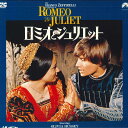 【中古】2discs LASERDISC Movie ロミオとジュリエット SF0571788 PIONEER LDC /01000