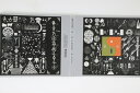 【中古】輸入CD Bon Iver 22, A Million JAG300CDJPROMO HOSTESS 紙ジャケ プロモ /00110