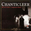 【中古】CD シャンティクリア グレゴリアン・チャントの神秘 WPCS21091 未開封 /00110