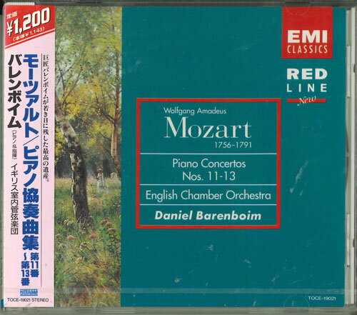 【中古】CD バレンボイム(ダニエル), イギリ モーツァルト : ピアノ協奏曲集(III) TOCE19021 /00110