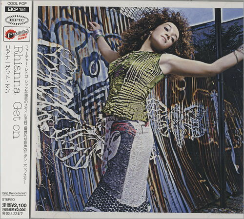 【中古】CD Rhianna Get On EICP151 Epic /00110