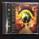 【中古】CD Bridge Bridge 33002 Unencumbered Entertainment Group, LLC /00110(2)