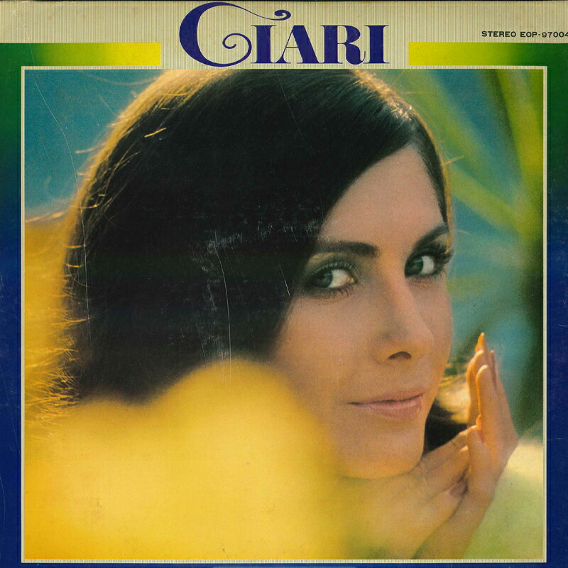 【中古】LP クロード・チアリ ベスト・アーティスト・シリーズ EOP97004 ODEON /00260