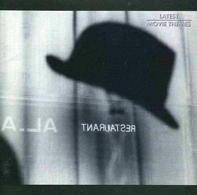 【中古】CD Various 最新映画ベスト・ヒット SRCS5478PROMO プロモ /00110