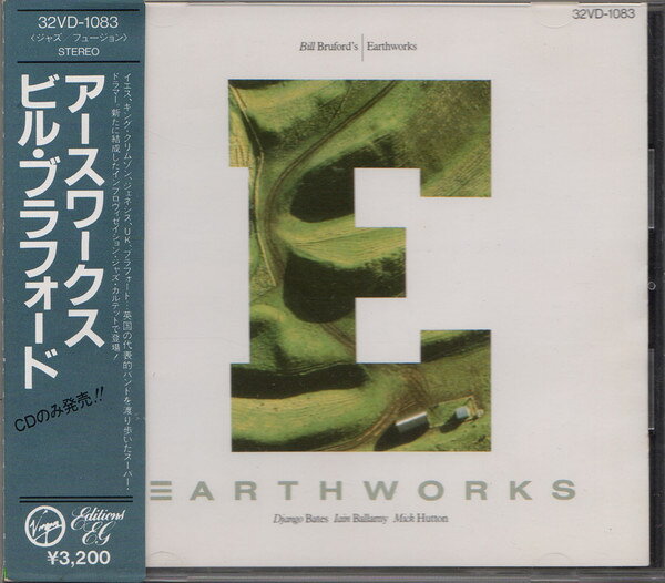 CD Bill Brufords Earthworks Earthworks 32VD1083 Virgin, Editions EG /00110