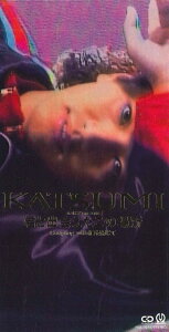 【中古】CD Katsumi 君と出会えたこの場所 PIDL1074PROMO PIONEER プロモ /00110