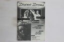 【中古】輸入書籍 Magaizine Distant Drums - Issue 9 DISTANTDRUMS09 DUB VENDOR /00180