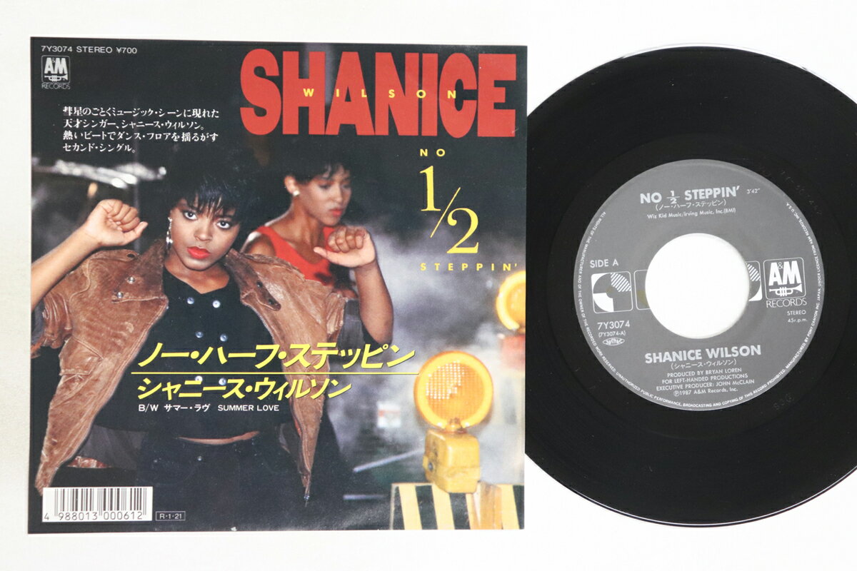 ・アーティスト Shanice Wilson ・タイトル No 1/2 Steppin' / Summer Love ・レーベル・型番 A&M 7Y3074 ・フォーマット 7インチレコード ・コンディション(盤) 良い (VG+) ・コンディション(ジャケット) 良い (VG+) ・コンディション(帯) オビなし ・特記事項 【盤にヘアライン】 実際に発送される商品の画像です 【ご購入前に必ずご確認ください】 ・本店サイト(www.recordcity.jp)とは価格、送料が違います ・本店サイト、その他支店のオーダーとは同梱発送できません ・注文確定後に別の注文を頂いた場合、注文同士の同梱は致しかねます。 ・別倉庫から発送しているため、店頭受け渡しは対応しておりません ・一部商品は他の通販サイトでも販売しているため、ご注文のタイミングによっては商品のご用意ができない場合がございます。 ・土日祝日はお休みです 金曜・祝前日9時以降のご連絡またはご入金は、返答または発送が週明け・祝日明けに順次対応となります。 ・ご購入後のキャンセル不可 ご購入後のキャンセルはいかなる理由においてもお受けできません。ご了承の上、ご購入くださいませ。 ・日本郵便(ゆうパック/ゆうメール)によるお届けになります。 ・中古品であることをご理解ください 当ストアでは中古商品を主に販売しております。中古品であることをご理解の上ご購入ください。また、一部商品はRecordCityオンラインストアで試聴可能です。 ・返品について お客様のご都合による返品は一切承っておりません。 表記の内容と実際の商品に相違がある場合、また針飛び等で返品・返金をご希望される場合は、商品の到着後1週間以内にご連絡ください。商品の返送をこちらで確認後、キャンセル・返金を行います。 コンディションVG以下の商品は返品できません。プレイに影響のない表面のこすれ傷、プレス起因のノイズ盤は返品の対象外です。 【コンディション表記】 ・ほぼ新品(M-)(Like New) 完全な新品。未使用。当店ではほぼ使用しません ・非常に良い(EX)(Excellent) 中古盤として美品な状態。わずかな経年を感じるものの傷みを感じさせない、当店基準で最高の状態 ・良い(VG+)(Very Good Plus) 丁寧に扱われた中古品で、軽い使用感がみられる。 ・可(VG)(Acceptable) 使い込まれた中古品で、「良い」よりもさらに使用感がみられる。 ・悪い(VG-)(Bad) 状態が悪いアイテム。使用の保障はなく、再生不可、針飛び、目立つノイズがあるかもしれない。状態によるクレーム不可。返品不可。 ・非常に悪い(G)(Very Bad) 「悪い」よりさらに状態が悪いアイテム。使用の保障はなく、再生不可、針飛び、目立つノイズがあるかもしれない。状態によるクレーム不可。返品不可。 ・ジャンク(Fair)(Junk/Fair) 割れている、反っている、水ダメージがある、カビ、ジャケットが分離している、ひどい書き込み、ひどい擦れなど最低の状態。使用の保障はなく、再生不可、針飛び、目立つノイズがあるかもしれない。状態によるクレーム不可。返品不可。 ・ジャンク(Poor)(Junk/Poor) 割れている、反っている、水ダメージがある、カビ、ジャケットが分離している、ひどい書き込み、ひどい擦れなど最低の状態。使用の保障はなく、再生不可、針飛び、目立つノイズがあるかもしれない。状態によるクレーム不可。返品不可。