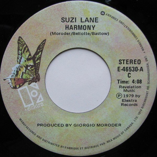 【中古】7インチ Suzi Lane Harmony E46530 ELEKTRA