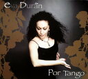 【中古】西CD Eva Dur?n Por Tango EPT100 Factor?a Autor /00110