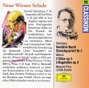 【中古】独CD Schoenberg, Webern; Lasalle Quartet Schoenberg: Transfigured Night 4394702 Deutsche Grammophon /00110