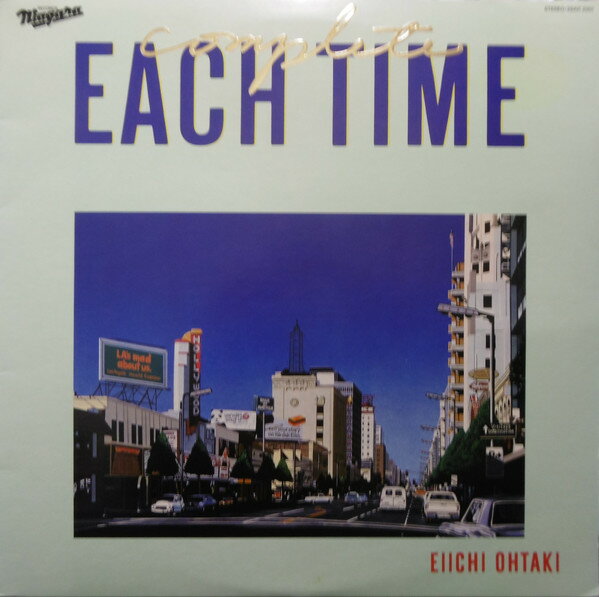 ・アーティスト 大滝詠一 ・タイトル Complete Each Time ・レーベル・型番 NIAGARA 28AH2001 ・フォーマット LPレコード ・コンディション(盤) 非常に良い(EX) ・コンディション(ジャケット) 非常に良い(EX) ・コンディション(帯) オビなし ・特記事項 【ライナー付き】 【ハイプステッカー】【シュリンク残し】 サンプル画像です。実際の商品の画像ではありません 商品写真はバーコード/カタログ番号に対応したサンプル画像ですので、お送りする商品の画像ではありません。帯やライナーなどの付属品は、特記事項に記載されている場合のみ含まれます。プロモやカラーレコードなどの仕様についても、該当する場合のみ特記事項に記載しています。 【ご購入前に必ずご確認ください】 ・本店サイト(www.recordcity.jp)とは価格、送料が違います ・本店サイト、その他支店のオーダーとは同梱発送できません ・注文確定後に別の注文を頂いた場合、注文同士の同梱は致しかねます。 ・別倉庫から発送しているため、店頭受け渡しは対応しておりません ・一部商品は他の通販サイトでも販売しているため、ご注文のタイミングによっては商品のご用意ができない場合がございます。 ・土日祝日はお休みです 金曜・祝前日9時以降のご連絡またはご入金は、返答または発送が週明け・祝日明けに順次対応となります。 ・ご購入後のキャンセル不可 ご購入後のキャンセルはいかなる理由においてもお受けできません。ご了承の上、ご購入くださいませ。 ・日本郵便(ゆうパック/ゆうメール)によるお届けになります。 ・中古品であることをご理解ください 当ストアでは中古商品を主に販売しております。中古品であることをご理解の上ご購入ください。また、一部商品はRecordCityオンラインストアで試聴可能です。 ・返品について お客様のご都合による返品は一切承っておりません。 表記の内容と実際の商品に相違がある場合、また針飛び等で返品・返金をご希望される場合は、商品の到着後1週間以内にご連絡ください。商品の返送をこちらで確認後、キャンセル・返金を行います。 コンディションVG以下の商品は返品できません。プレイに影響のない表面のこすれ傷、プレス起因のノイズ盤は返品の対象外です。 【コンディション表記】 ・ほぼ新品(M-)(Like New) 完全な新品。未使用。当店ではほぼ使用しません ・非常に良い(EX)(Excellent) 中古盤として美品な状態。わずかな経年を感じるものの傷みを感じさせない、当店基準で最高の状態 ・良い(VG+)(Very Good Plus) 丁寧に扱われた中古品で、軽い使用感がみられる。 ・可(VG)(Acceptable) 使い込まれた中古品で、「良い」よりもさらに使用感がみられる。 ・悪い(VG-)(Bad) 状態が悪いアイテム。使用の保障はなく、再生不可、針飛び、目立つノイズがあるかもしれない。状態によるクレーム不可。返品不可。 ・非常に悪い(G)(Very Bad) 「悪い」よりさらに状態が悪いアイテム。使用の保障はなく、再生不可、針飛び、目立つノイズがあるかもしれない。状態によるクレーム不可。返品不可。 ・ジャンク(Fair)(Junk/Fair) 割れている、反っている、水ダメージがある、カビ、ジャケットが分離している、ひどい書き込み、ひどい擦れなど最低の状態。使用の保障はなく、再生不可、針飛び、目立つノイズがあるかもしれない。状態によるクレーム不可。返品不可。 ・ジャンク(Poor)(Junk/Poor) 割れている、反っている、水ダメージがある、カビ、ジャケットが分離している、ひどい書き込み、ひどい擦れなど最低の状態。使用の保障はなく、再生不可、針飛び、目立つノイズがあるかもしれない。状態によるクレーム不可。返品不可。