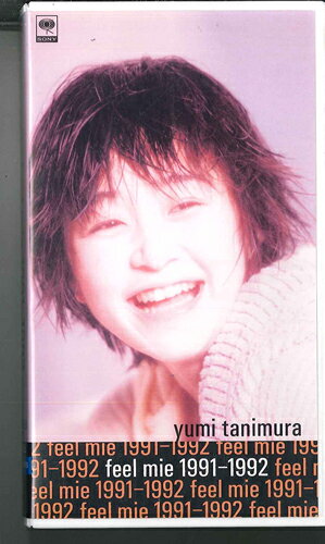 【中古】VHS 谷村有美 Feel Mie 1991-1992 SRVM361 SONY /00300