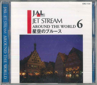 Chopin - 【中古】CD Various Jet Stream Around The World 6 星空のブルース CRC1131 CROWN /00110