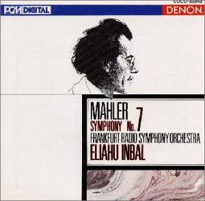 【中古】CD フランクフルト放送交響楽団, マーラー; インバル(エリアフ) マーラー : 交響曲第7番ホ短調 「夜の歌」 COCO85040 /00110 recordcity-10646745 RECORD CITY 楽天市場店 パッケージ画像