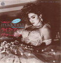 【中古】7” Madonna Like A Virgin / Stay P1887 SIRE /00060