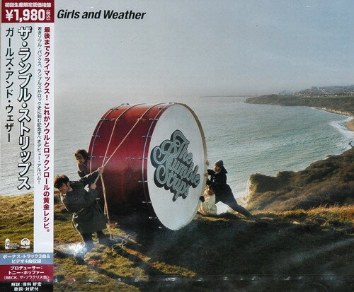 【中古】CD ザ・ランブル・ストリップス Girls &amp; Weather UICI9022 Island Records Group, Fallout Recordings /00100