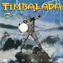 【中古】ブラジルCD Timbalada Mineral 5343242 Mercury, PolyGram /00110