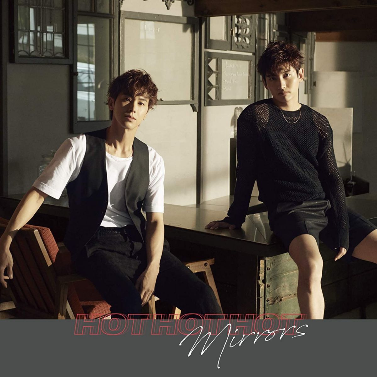 【中古】CD 東方神起 Hot Hot Hot / ミラーズ AVCK79609 未開封 /00110
