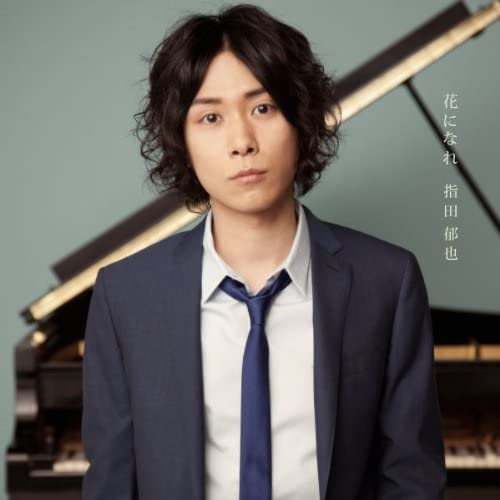 ����š�CD ���İ��� �֤ˤʤ�(�����) WPCL11099 ̤���� /00110