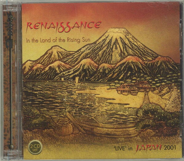 【中古】米CD Renaissance (4) In The Land Of The Rising Sun 829421201625 Friday Music /00110