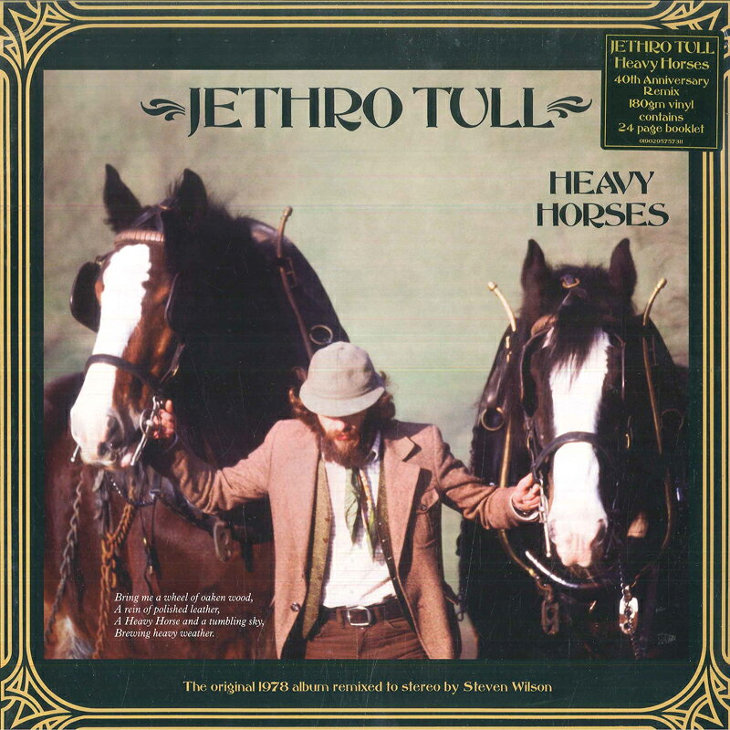 Other - 【新品】LP Jethro Tull Heavy Horses (-180g) 0190295757311 CHRYSALIS 未開封 /00260