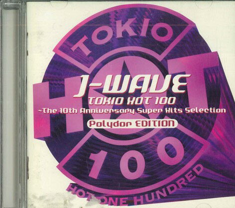 【中古】CD Various J-wave Tokio Hot 100 POCP1688 UNIVERSAL /00110