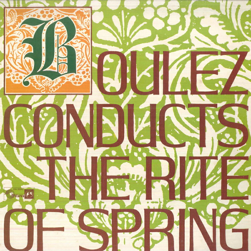 【中古】LP ピエール・ブーレーズ , パリ国 ストラヴィンスキー　春の祭典 CHJ30042 CONCERT HALL /00260