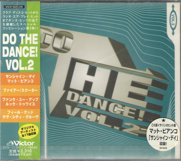 【中古】CD Various Do The Dance! Vol.2 VICP60126 Victor /00085