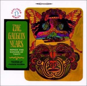 【中古】CD 民族音楽 《タヒチ》ゴーギャンの愛した音 WPCS10749 /00110