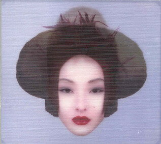 ・アーティスト Various ・タイトル Kong ・レーベル・型番 Na?ve, Ardi Song NS91505,AD094 ・フォーマット CD ・コンディション(盤) 非常に良い(EX) ・コンディション(ジャケット) ・コンディション(帯) オビなし ・特記事項 【デジパック】 サンプル画像です。実際の商品の画像ではありません 商品写真はバーコード/カタログ番号に対応したサンプル画像ですので、お送りする商品の画像ではありません。帯やライナーなどの付属品は、特記事項に記載されている場合のみ含まれます。プロモやカラーレコードなどの仕様についても、該当する場合のみ特記事項に記載しています。 【ご購入前に必ずご確認ください】 ・本店サイト(www.recordcity.jp)とは価格、送料が違います ・本店サイト、その他支店のオーダーとは同梱発送できません ・注文確定後に別の注文を頂いた場合、注文同士の同梱は致しかねます。 ・別倉庫から発送しているため、店頭受け渡しは対応しておりません ・一部商品は他の通販サイトでも販売しているため、ご注文のタイミングによっては商品のご用意ができない場合がございます。 ・土日祝日はお休みです 金曜・祝前日9時以降のご連絡またはご入金は、返答または発送が週明け・祝日明けに順次対応となります。 ・ご購入後のキャンセル不可 ご購入後のキャンセルはいかなる理由においてもお受けできません。ご了承の上、ご購入くださいませ。 ・日本郵便(ゆうパック/ゆうメール)によるお届けになります。 ・中古品であることをご理解ください 当ストアでは中古商品を主に販売しております。中古品であることをご理解の上ご購入ください。また、一部商品はRecordCityオンラインストアで試聴可能です。 ・返品について お客様のご都合による返品は一切承っておりません。 表記の内容と実際の商品に相違がある場合、また針飛び等で返品・返金をご希望される場合は、商品の到着後1週間以内にご連絡ください。商品の返送をこちらで確認後、キャンセル・返金を行います。 コンディションVG以下の商品は返品できません。プレイに影響のない表面のこすれ傷、プレス起因のノイズ盤は返品の対象外です。 【コンディション表記】 ・ほぼ新品(M-)(Like New) 完全な新品。未使用。当店ではほぼ使用しません ・非常に良い(EX)(Excellent) 中古盤として美品な状態。わずかな経年を感じるものの傷みを感じさせない、当店基準で最高の状態 ・良い(VG+)(Very Good Plus) 丁寧に扱われた中古品で、軽い使用感がみられる。 ・可(VG)(Acceptable) 使い込まれた中古品で、「良い」よりもさらに使用感がみられる。 ・悪い(VG-)(Bad) 状態が悪いアイテム。使用の保障はなく、再生不可、針飛び、目立つノイズがあるかもしれない。状態によるクレーム不可。返品不可。 ・非常に悪い(G)(Very Bad) 「悪い」よりさらに状態が悪いアイテム。使用の保障はなく、再生不可、針飛び、目立つノイズがあるかもしれない。状態によるクレーム不可。返品不可。 ・ジャンク(Fair)(Junk/Fair) 割れている、反っている、水ダメージがある、カビ、ジャケットが分離している、ひどい書き込み、ひどい擦れなど最低の状態。使用の保障はなく、再生不可、針飛び、目立つノイズがあるかもしれない。状態によるクレーム不可。返品不可。 ・ジャンク(Poor)(Junk/Poor) 割れている、反っている、水ダメージがある、カビ、ジャケットが分離している、ひどい書き込み、ひどい擦れなど最低の状態。使用の保障はなく、再生不可、針飛び、目立つノイズがあるかもしれない。状態によるクレーム不可。返品不可。