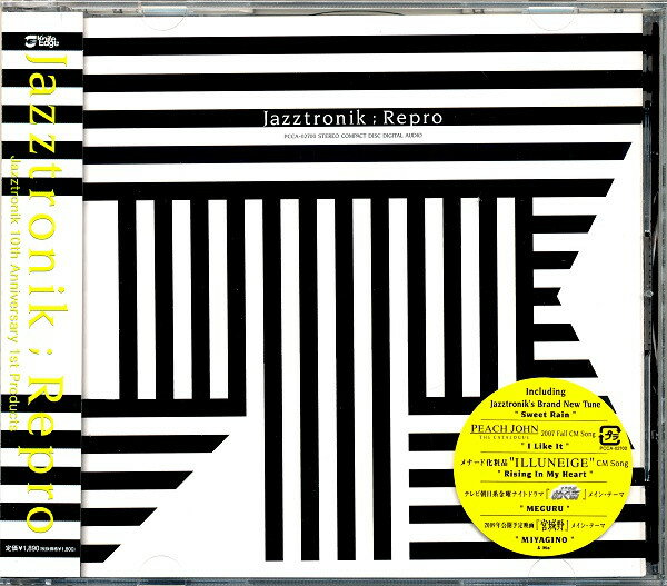 【中古】CD Jazztronik, JAZZTRONIK; 野崎良太 Repro PCCA02700 Knife Edge /00110