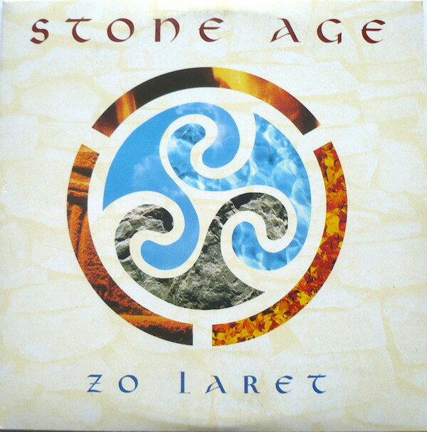 Other - 【中古】仏CD Stone Age Zo Laret COL6605111,6605111 Columbia 紙ジャケ /00110