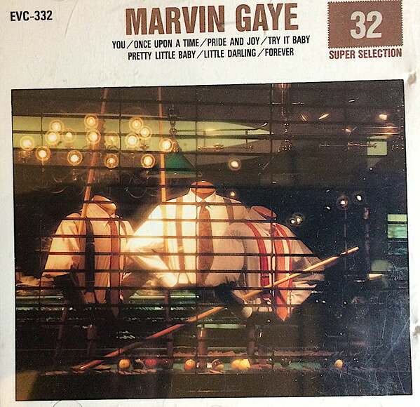 【中古】CD Marvin Gaye Super Selection EVC332 Echo Industry Co., Ltd. /00110