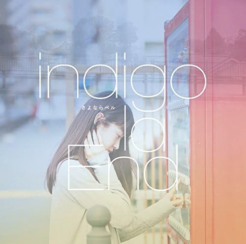 ・アーティスト indigo la End ・タイトル さよならベル ・レーベル・型番 ・フォーマット CD ・コンディション(盤) ほぼ新品 (M-) ・コンディション(ジャケット) ・コンディション(帯) オビあり ・特記事項 【未開封】 【帯付き】 サンプル画像です。実際の商品の画像ではありません 商品写真はバーコード/カタログ番号に対応したサンプル画像ですので、お送りする商品の画像ではありません。帯やライナーなどの付属品は、特記事項に記載されている場合のみ含まれます。プロモやカラーレコードなどの仕様についても、該当する場合のみ特記事項に記載しています。 【ご購入前に必ずご確認ください】 ・本店サイト(www.recordcity.jp)とは価格、送料が違います ・本店サイト、その他支店のオーダーとは同梱発送できません ・注文確定後に別の注文を頂いた場合、注文同士の同梱は致しかねます。 ・別倉庫から発送しているため、店頭受け渡しは対応しておりません ・一部商品は他の通販サイトでも販売しているため、ご注文のタイミングによっては商品のご用意ができない場合がございます。 ・土日祝日はお休みです 金曜・祝前日9時以降のご連絡またはご入金は、返答または発送が週明け・祝日明けに順次対応となります。 ・ご購入後のキャンセル不可 ご購入後のキャンセルはいかなる理由においてもお受けできません。ご了承の上、ご購入くださいませ。 ・日本郵便(ゆうパック/ゆうメール)によるお届けになります。 ・中古品であることをご理解ください 当ストアでは中古商品を主に販売しております。中古品であることをご理解の上ご購入ください。また、一部商品はRecordCityオンラインストアで試聴可能です。 ・返品について お客様のご都合による返品は一切承っておりません。 表記の内容と実際の商品に相違がある場合、また針飛び等で返品・返金をご希望される場合は、商品の到着後1週間以内にご連絡ください。商品の返送をこちらで確認後、キャンセル・返金を行います。 コンディションVG以下の商品は返品できません。プレイに影響のない表面のこすれ傷、プレス起因のノイズ盤は返品の対象外です。 【コンディション表記】 ・ほぼ新品(M-)(Like New) 完全な新品。未使用。当店ではほぼ使用しません ・非常に良い(EX)(Excellent) 中古盤として美品な状態。わずかな経年を感じるものの傷みを感じさせない、当店基準で最高の状態 ・良い(VG+)(Very Good Plus) 丁寧に扱われた中古品で、軽い使用感がみられる。 ・可(VG)(Acceptable) 使い込まれた中古品で、「良い」よりもさらに使用感がみられる。 ・悪い(VG-)(Bad) 状態が悪いアイテム。使用の保障はなく、再生不可、針飛び、目立つノイズがあるかもしれない。状態によるクレーム不可。返品不可。 ・非常に悪い(G)(Very Bad) 「悪い」よりさらに状態が悪いアイテム。使用の保障はなく、再生不可、針飛び、目立つノイズがあるかもしれない。状態によるクレーム不可。返品不可。 ・ジャンク(Fair)(Junk/Fair) 割れている、反っている、水ダメージがある、カビ、ジャケットが分離している、ひどい書き込み、ひどい擦れなど最低の状態。使用の保障はなく、再生不可、針飛び、目立つノイズがあるかもしれない。状態によるクレーム不可。返品不可。 ・ジャンク(Poor)(Junk/Poor) 割れている、反っている、水ダメージがある、カビ、ジャケットが分離している、ひどい書き込み、ひどい擦れなど最低の状態。使用の保障はなく、再生不可、針飛び、目立つノイズがあるかもしれない。状態によるクレーム不可。返品不可。