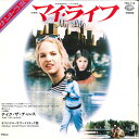 【中古】7