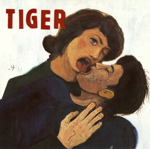 【中古】英7" Tiger On The Rose TRDS008 Trade 2, Island Records /00080 【中古】英7" Tiger On The Rose TRDS008 Trade 2, Island Records /00080