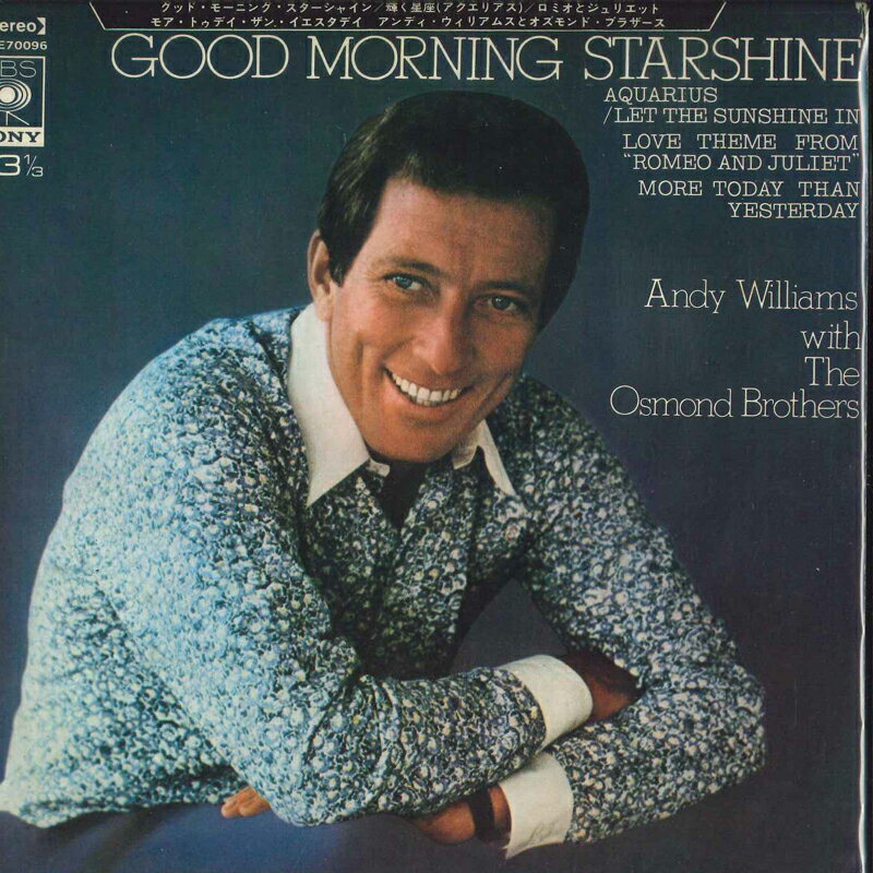 쥳ɥƥ ŷԾŹ㤨֡š7" Andy Williams ,with The Osmonds Good Morning Starshine SONE70096 CBS/Sony /00080פβǤʤ543ߤˤʤޤ